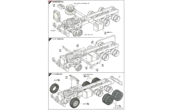 Сборная модель Самосвал Hino Super Dolphin