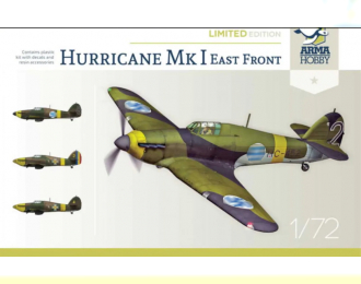 Сборная модель Самолет Hurricane Mk I East Front (Limited Edition)