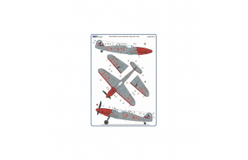 Декаль для Avia S-199, Part II 2 decal versions : JV-1, OK- BYE