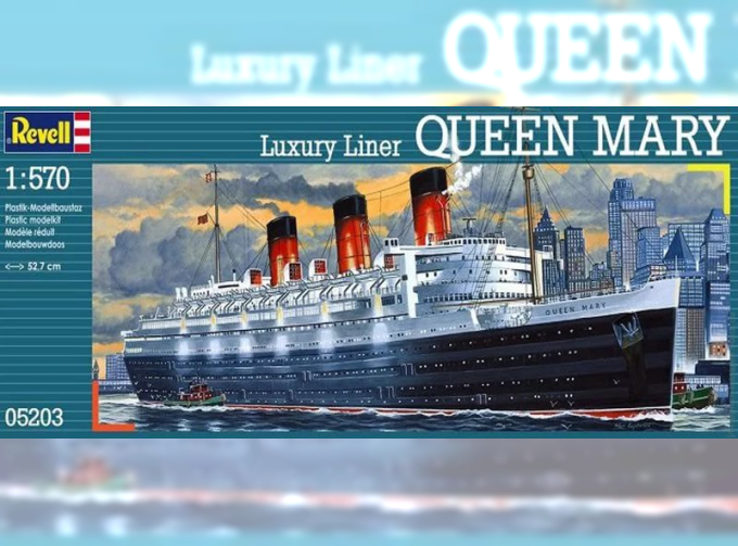 Сборная модель Океанский лайнер Queen Mary