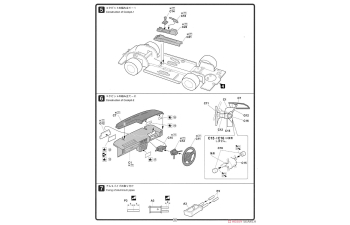 Сборная модель Tuned Skyline Tommykaira M20/M30 (R31)