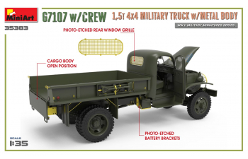 Сборная модель Американский G7107 4X4 1,5 т армейский грузовик (металлический кузов) с военнослужащими