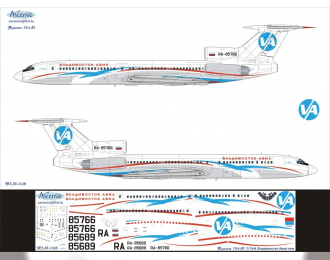 Декаль на самолет тушка-154М (Влдивосток Ава New)