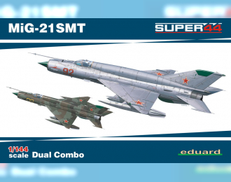 Самолет MiG-21SMT DUAL COMBO (две модели в коробке)