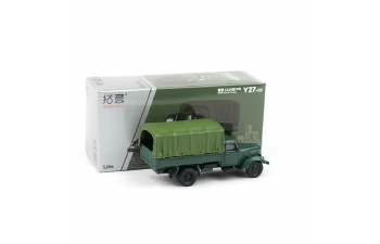FAW Jiefang CA10 Truck, green