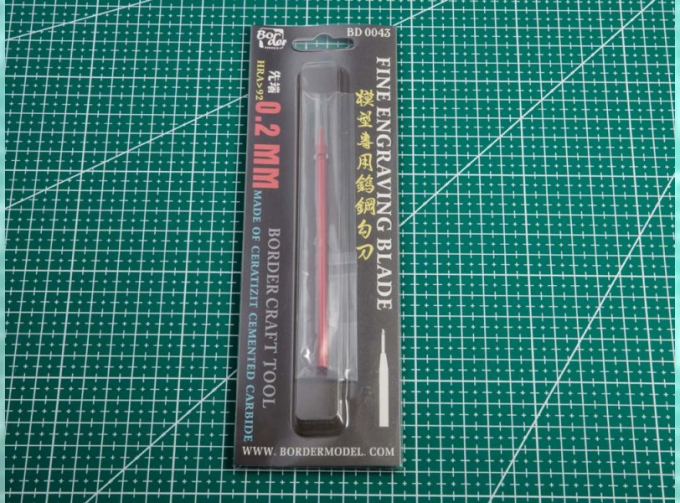 Стамеска-скрайбер 0,2 мм