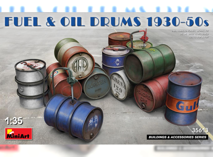 Сборная модель Бочки FUEL & OIL DRUMS 1930-50s