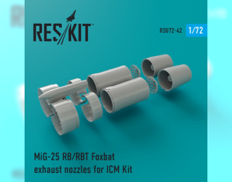 MiG-25 RB, RBT, BM, RBK, RBF, RBSh Foxbat сопла для набора ICM Kit