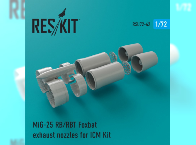 MiG-25 RB, RBT, BM, RBK, RBF, RBSh Foxbat сопла для набора ICM Kit