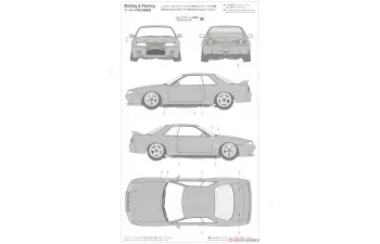 Сборная модель Nissan Skyline GT-R (BNR32) Group A version