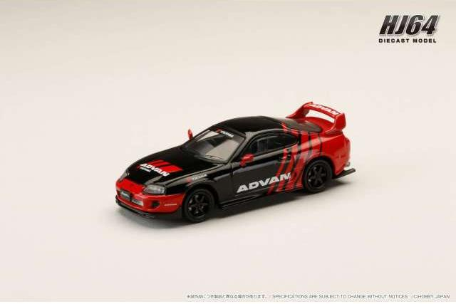 TOYOTA Supra (JZA80) 2000 Yokohama Advan Color, black/red