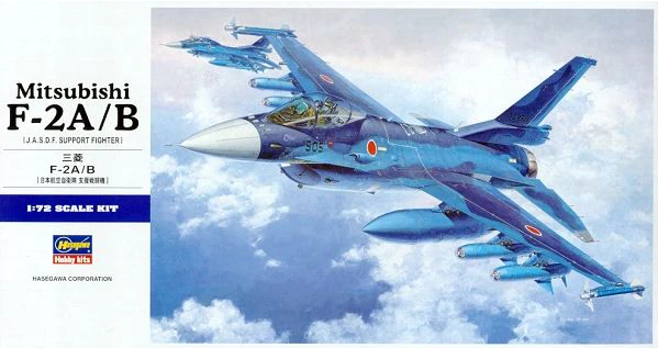 Сборная модель Самолёт Mitsubishi F-2A/B (J.A.S.D.F. SUPPORT FIGHTER)