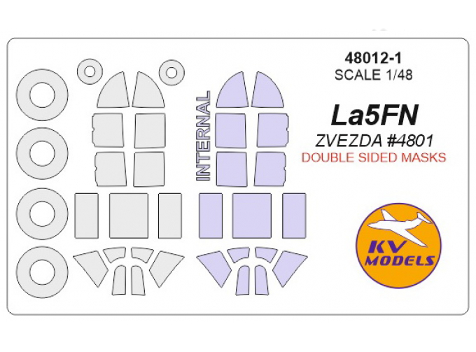 Маска окрасочная для Ла-5ФН - (Двусторонние маски) (ZVEZDA)