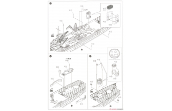 Сборная модель Japanese Navy Repair Ship Akashi
