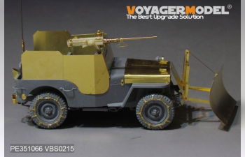 Фототравление для U.S. Jeep Willys MB (Takom 2131)