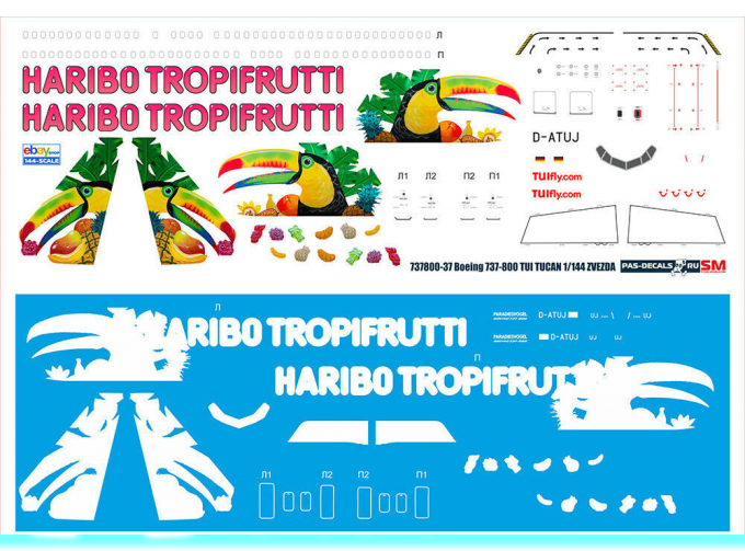 PAsDecals Лазерная декаль для Boeing 737-800 TUI TICAN