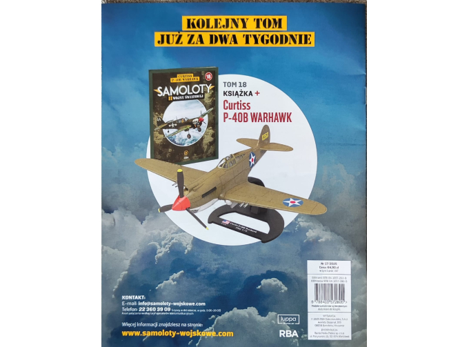 Curtiss P-40B Warhawk, Самолеты Великой Отечественной Войны 18
