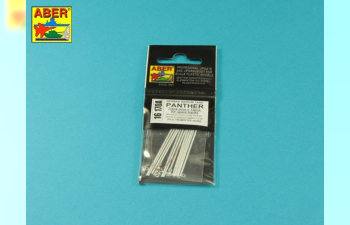 Panther spare track link pins x 12 pcs.