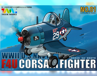 Сборная модель Vought F4U Corsair Fighter