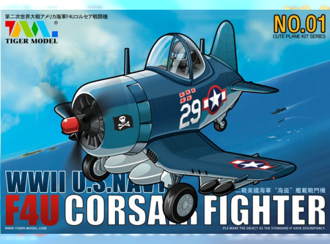 Сборная модель Vought F4U Corsair Fighter