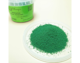 Присыпка земля/ландшафт глубокий зеленый, 130 мл