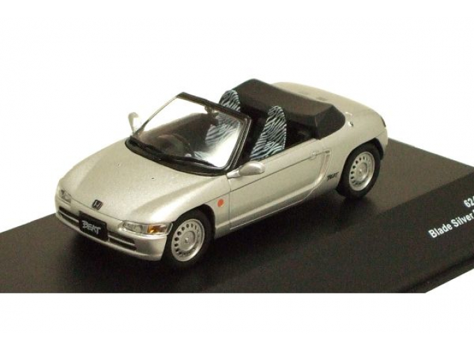 Honda Beat 1991 blade silver серебристый