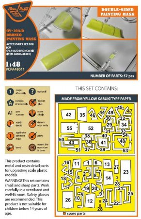 Маска окрасочная двусторонняя OV-10 A/D
