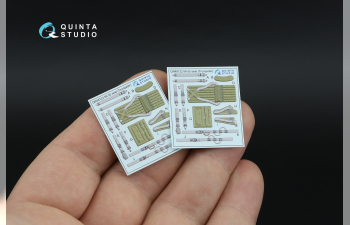 3D Декаль интерьера кабины Ми-35 (Trumpeter)