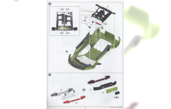 Сборная модель Lamborghini Murcielago LIMITED 20 Ver.2