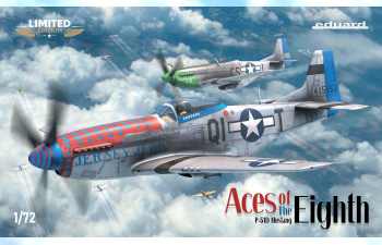 Сборная модель Aces of The Eighth P-51D Mustang