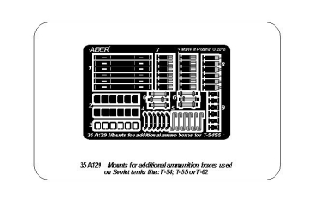 Mounts for additional ammunition boxes used on Soviet tanka like: Т-54; Т-55 or Т-62
