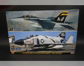 Сборная модель Cамолеты F-4J PHANTOM II and F/A-18F SUPER HORNET JOLLY ROGERS Two kits