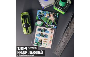 Декаль "Цую"