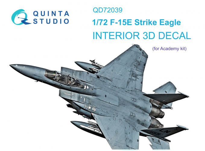 3D Декаль интерьера F-15E (Academy)