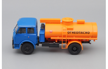 (Уценка!) МАЗ Топливозаправщик АС-8 "Огнеопасно", синий / оранжевый
