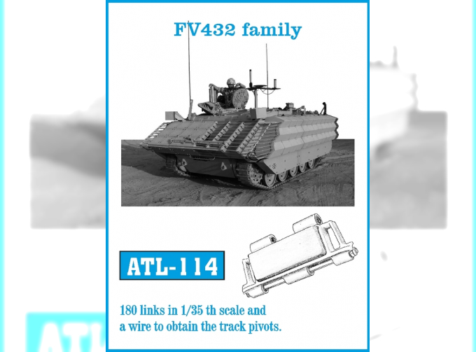 Atl-35-114 Траки сборные (железные) German halftrack L 4500R Maultier