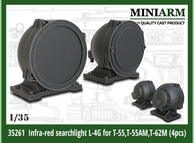 Инфракрасный прожектор Л-4Г для Т-55,Т-55AM,T-62M (4шт)
