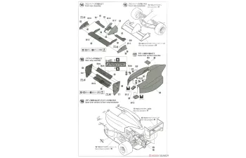 Сборная модель Leyton House Lola T90-50 F3000