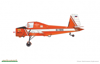 Сборная модель Самолет Z-37A Čmelák
