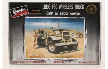 Сборная модель Патрульный грузовик LRDG F30 Wireless Truck (CMP in LRDG service)