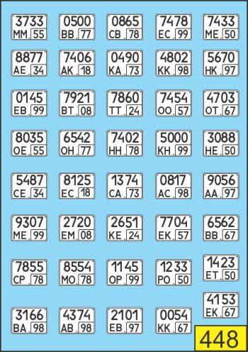 Декаль Номерные знаки трактор РФ