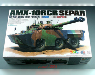 Сборная модель AMX-10RCR SEPAR