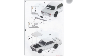 Сборная модель Nissan Skyline 2000GT-R 1970 (White)