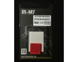 Заглушки ниш для Spitfire Mk.Vb (Eduard)