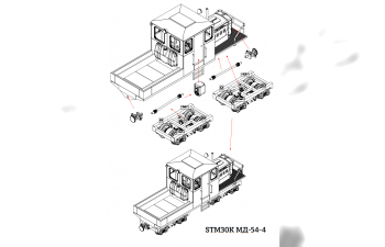 Сборная модель Мотовоз МД-54-4