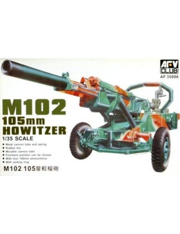 Сборная модель M102 105mm Howitzer