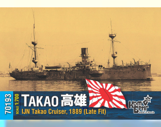 Сборная модель IJN Takao Cruiser, 1889 (Late Fit)