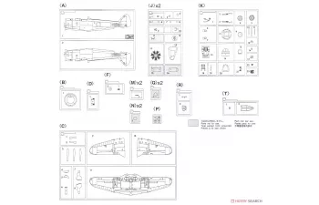 Сборная модель NAKAJIMA The Magnificent Kotobuki Ki44 Shoki Tojo Roig Airplane