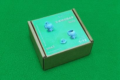 Самовар "шар"