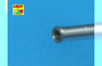 Russian 152,4 mm M-10S tank barrel for КВ-2